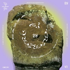 EJ Mañana w/ Gazza & Dangerous Dave