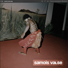 Samois