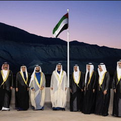 يا غزال تحت عود وفي ظليل