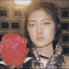 AISSA - CHICA DE LA NOCHE