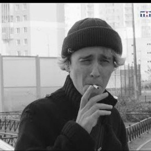 Slava Marlow - ЧЁРНЫЙ ЧАЙ