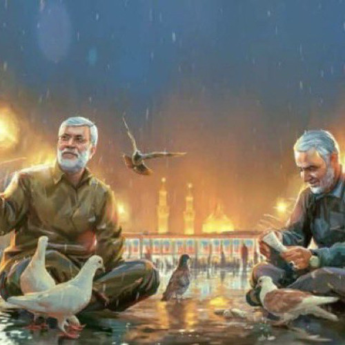 إبن المضغة البارود - علي و عامر الدلفي