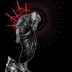 Interlude/No Apologies, It’s Too Late