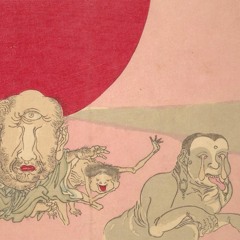Pink Moon
