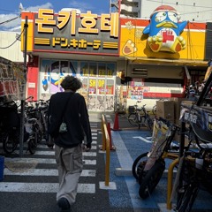 Bingo (prod. COLDE$T)