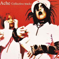 ZXS - カルマ (ORIZINAL version)