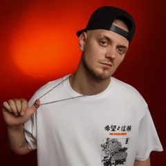 Егор Крид & OG Buda x SANTO - Здравствуйте (DJ LEX Edit)