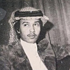 ‎⁨محمد عبده - ياشبيه صويحبي ( جلسة فيفا )⁩