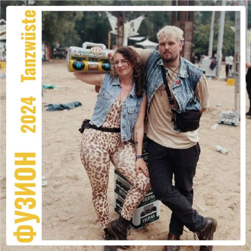ELIXIR @ Fusion Tanzwüste 2024 🚀
