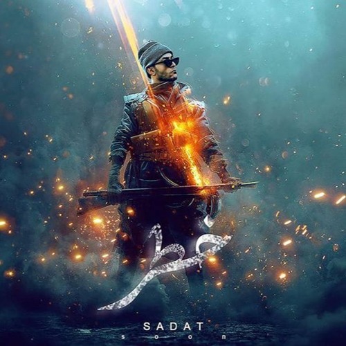 images السادات العالمي 2020 stream Ù
ÙØ±Ø¬Ø§Ù ÙÙÙØ§Ù٠سادات Ø§ÙØ¹Ø§ÙÙ
Ù