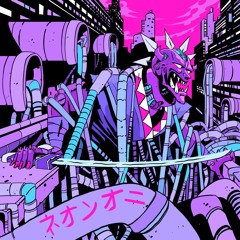 𝙋𝙧𝙚𝙢𝙞𝙚𝙧𝙚 : Fleisher - Touch My X [Lambratech]