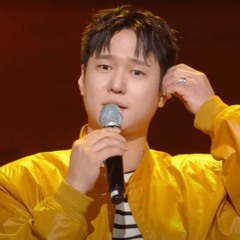 고경표 - ...사랑했잖아...