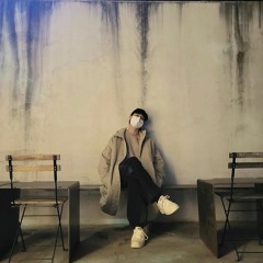 Hông về tình iu (Not About Love) slowed - Khoi Vu x Strawberry