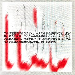 привет интернет