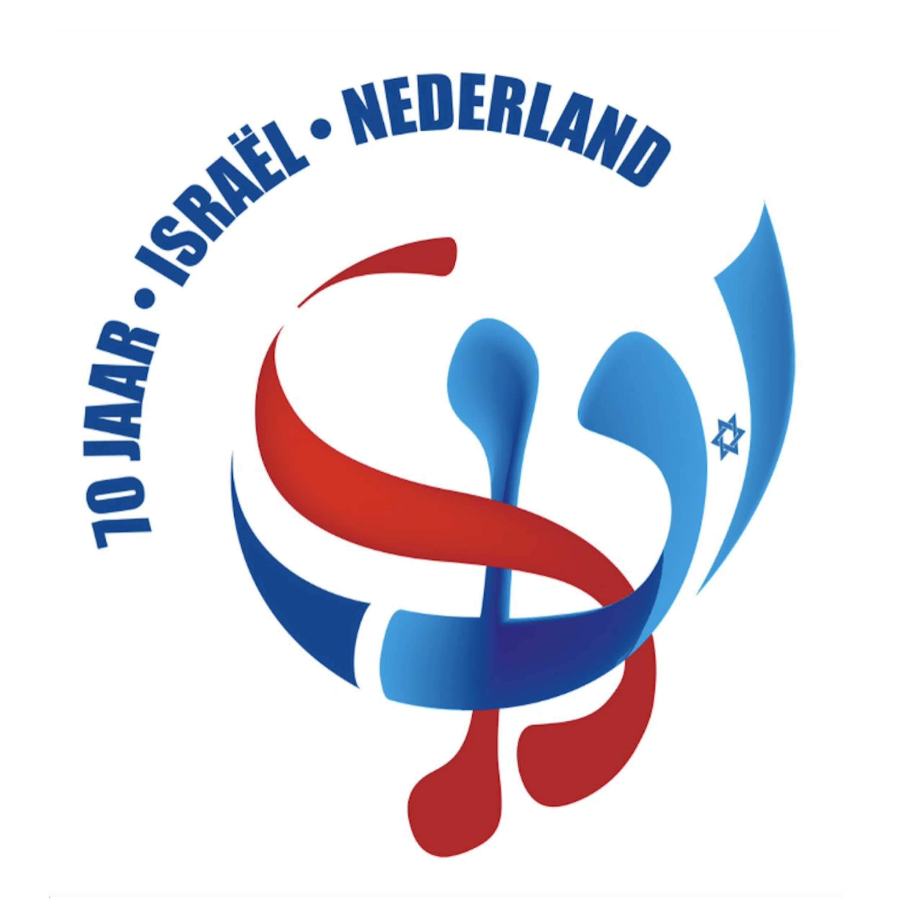 Israel in Nederland
