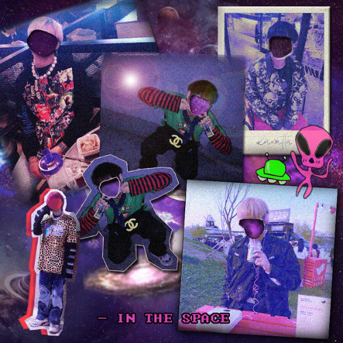 우미 (IN THE SPACE) Cover