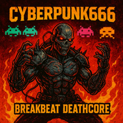 Duende Cósmico (Super Glitch Mix)