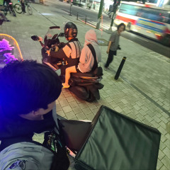 삐삐달려가 낭만찾으로 가는 믹셋