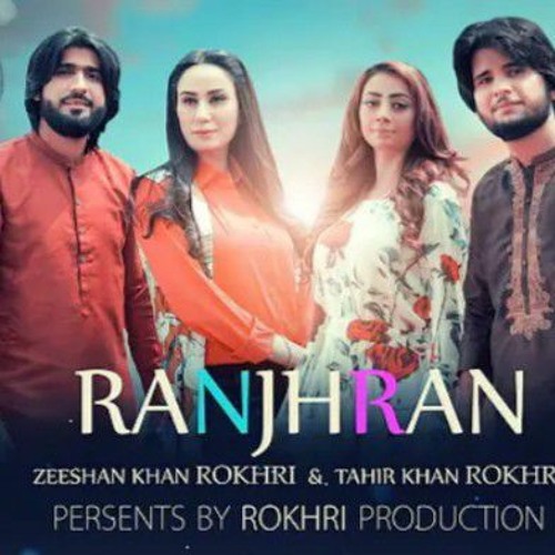 Ranjhna__(Zeeshan_Rokhri)-{Tahir_khan_Rokhri}_|Duet_Song_2021|
