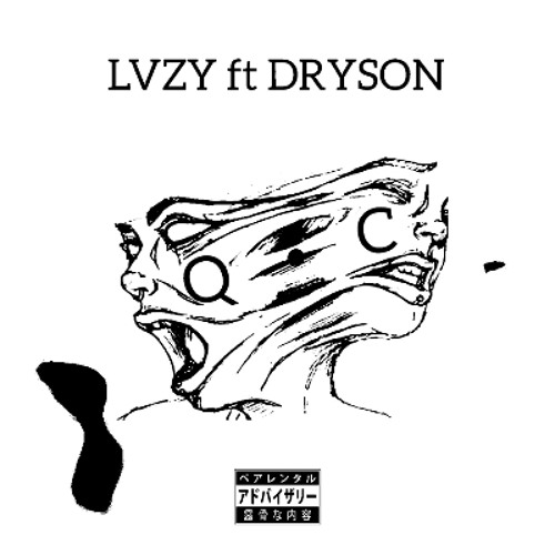 QC( ft Dryson)