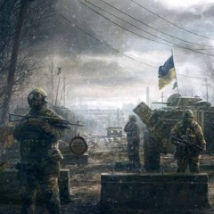 Pain From Ukraine