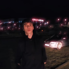 Różowa noc - 0rzeł