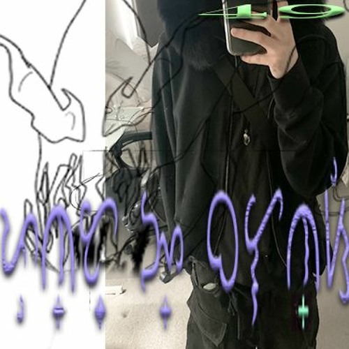 equalizer 𓏲ָꮺ﹅⋆ǂ