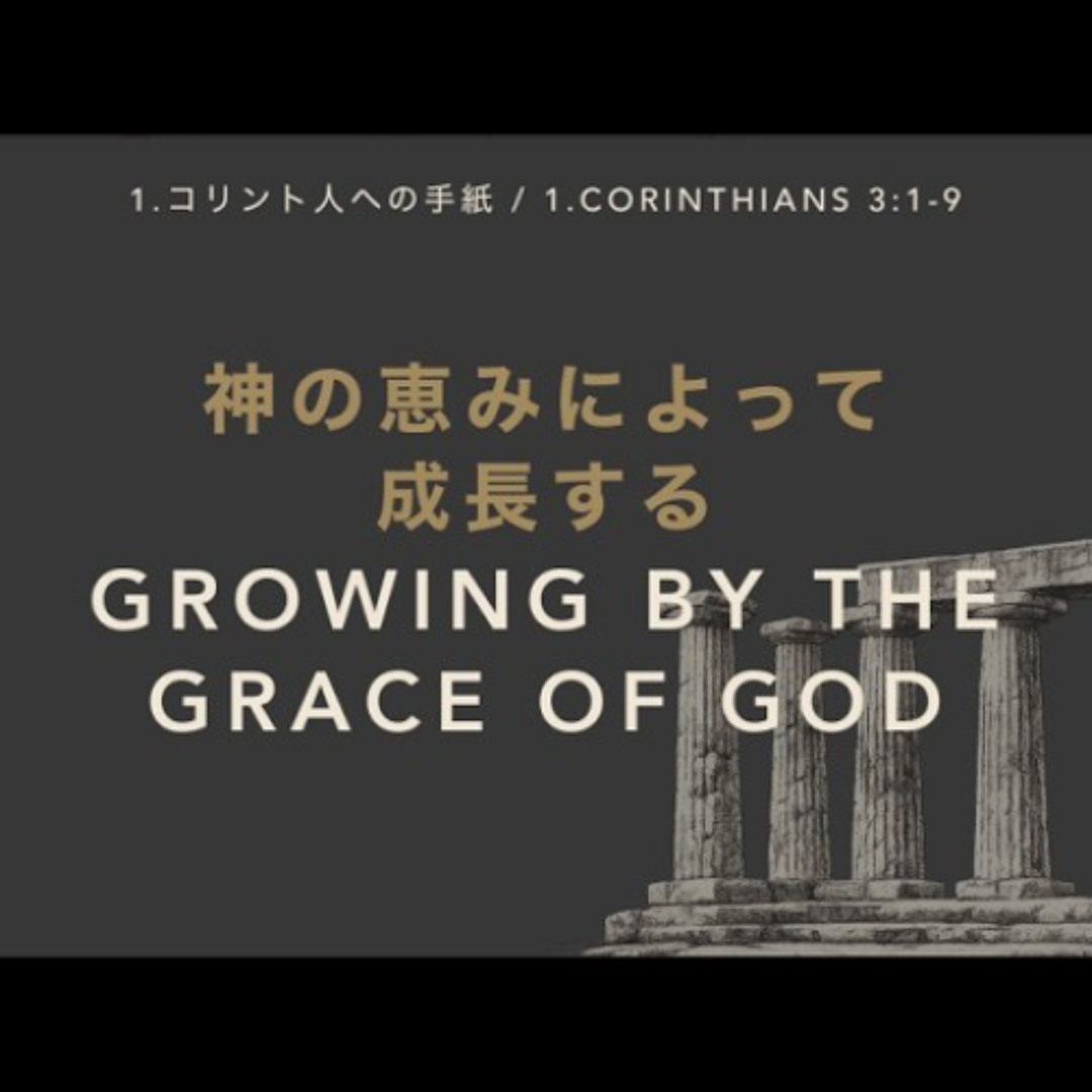 Amazon.co.jp: GOD EXPERINCING 神を味わう 神を味わう クロード・V ヘンリー・T.ブラッカビー, : 人文