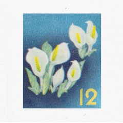Didòmhnaich #12 | Side B | Ilias Pitsios