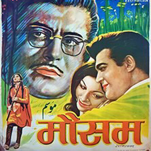 Dil dhoondhta hai fir wahi