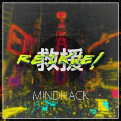 Mindhack (Original Mix)