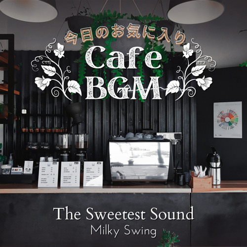 Stream Creamy Cuts by Milky Swing | Listen online for free on SoundCloud