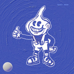 GarlicEater