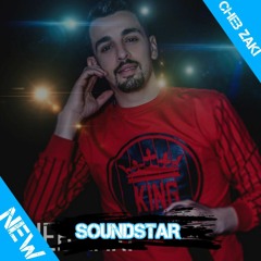Cheb Zaki 2023 Bghitek Amicalement (Medahat - مداحات ) Remix Jdid Rai 2023 😍 قنبلة التيك توك 🔥