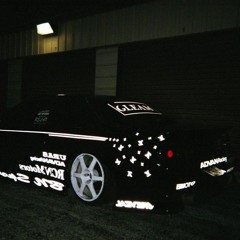 Almera