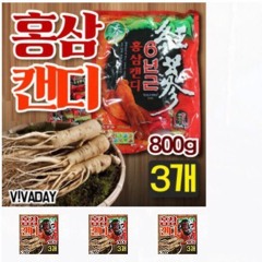 트리플 악셀 (feat.시바갱)