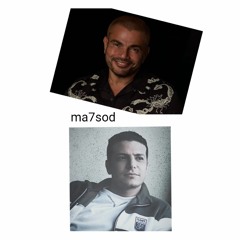 محسود