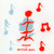 Artwork for Egyptian Music