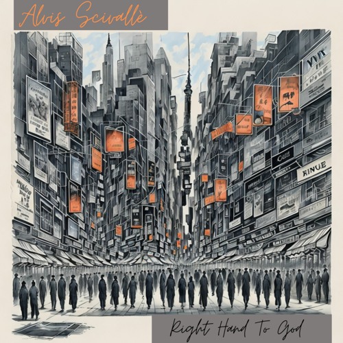 The First Day Of My Life