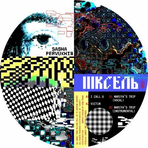 Premiere: B1 - Sasha Pervukhin - Mariya’s Trip (Vocal) [PIXEL001]