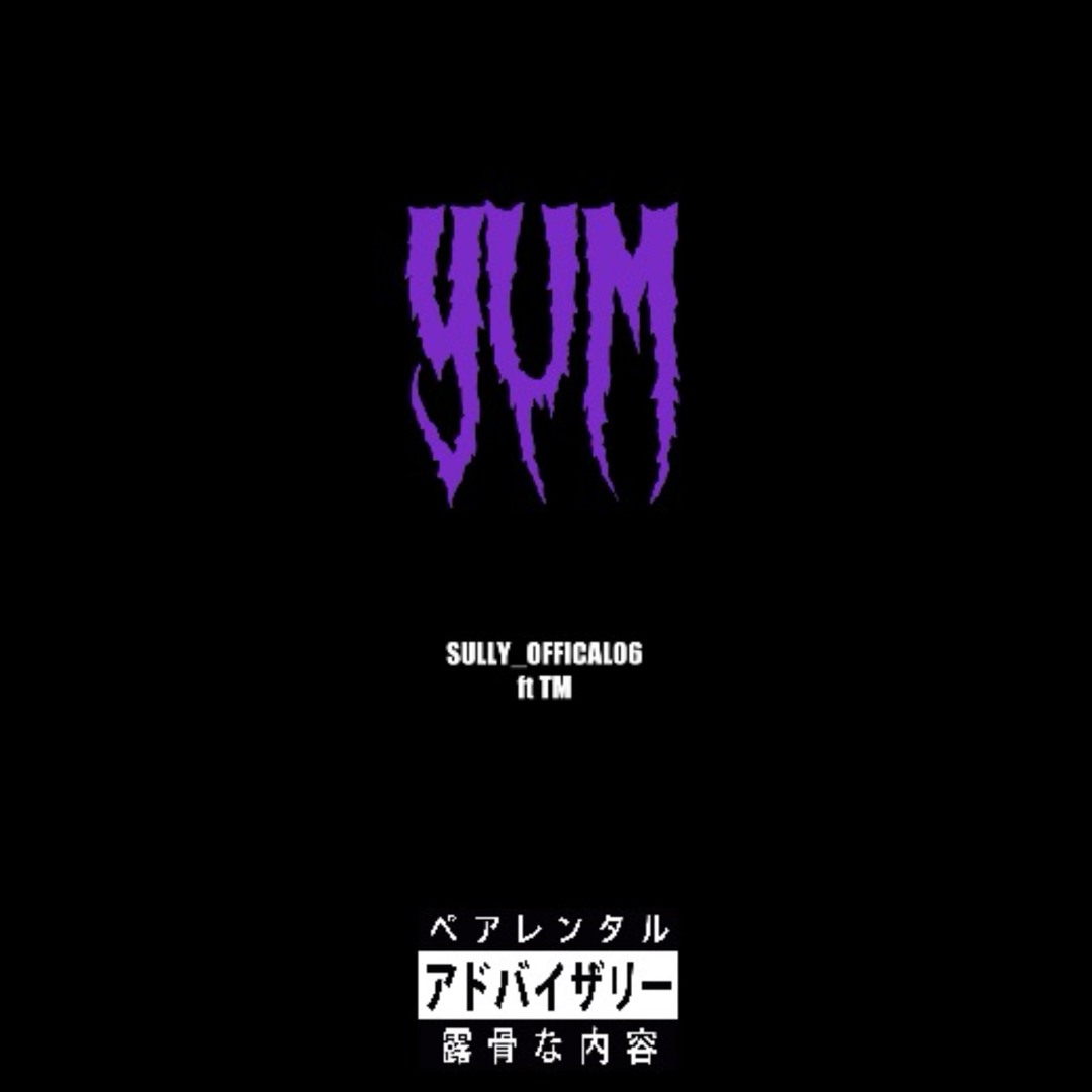 Stream YUM by sully_offical06 | Listen online for free on SoundCloud