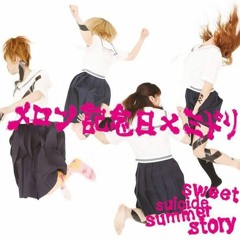 Sweet Suicide Summer Story - Melon Kinebi x Midori