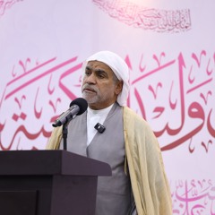الملا علي صالح | الجلوات | ذكـرى مـيـلاد أمير المؤمنين علي أبن ابي طالب(ع) رجـــب 1446 - 2025
