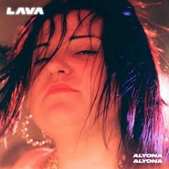 Alyona Alyona - Відчиняй (dosil remix)