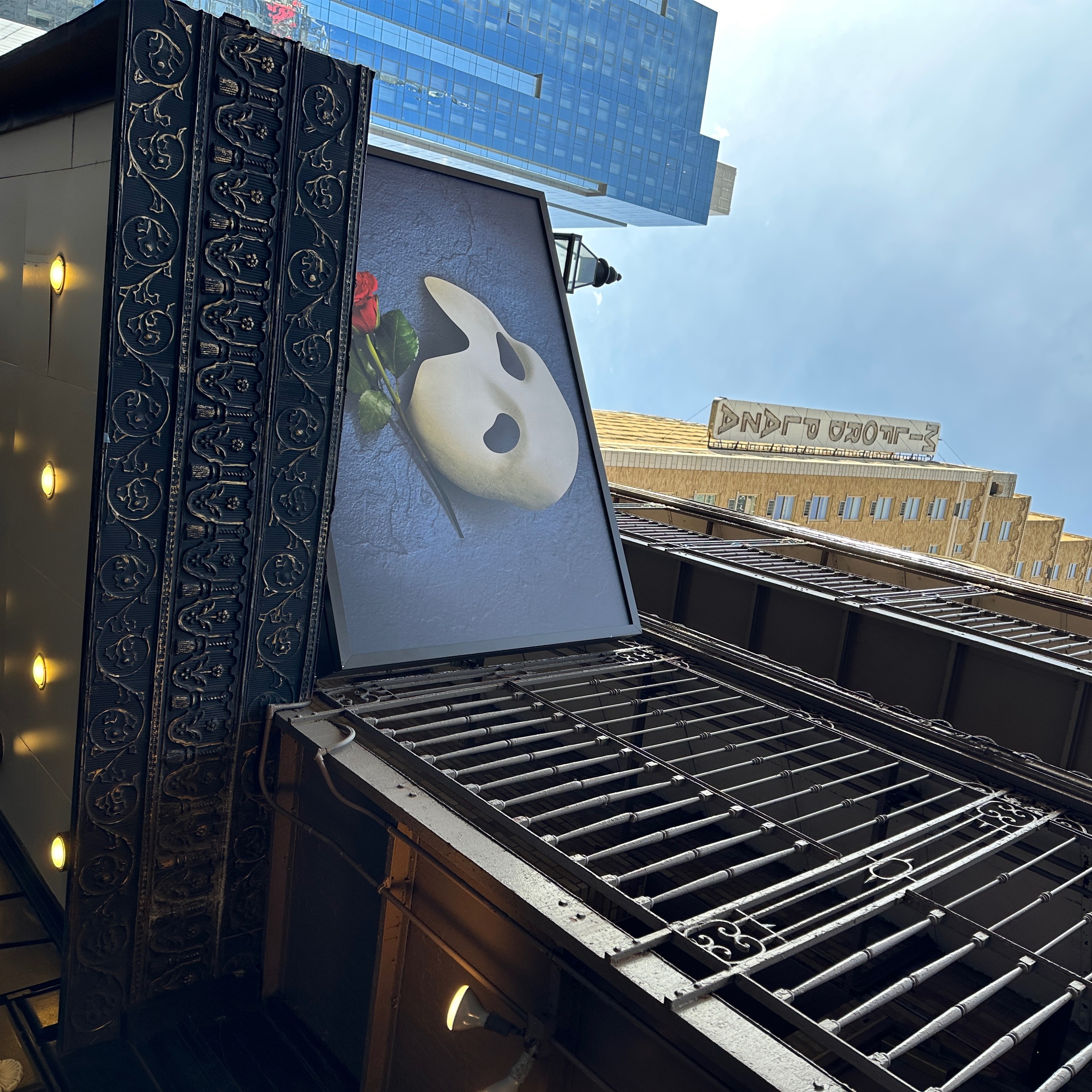 Phantom of the Opera's Longest Employees Say Goodbye to the Show of a Lifetime episode artwork