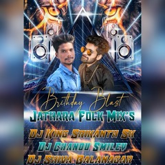 Gunna Gunna Mamidi Folk Song Remix By Dj Chandu Smiley DjKingSrikanthSk DjShiva.mp3