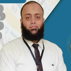 جزء عم الشيخ طارق يوسف عرفة