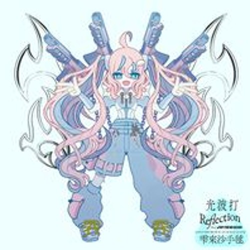 【F/C UDP 2nd Anniv. Compilation : Moonrise】光刻打Reflection