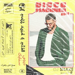 DJ Snake - Disco Maghreb (Matt Seid & M3B8 Edit) [FREE DL]