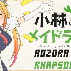 Miss Kobayashi's Dragon Maid Opening FULL